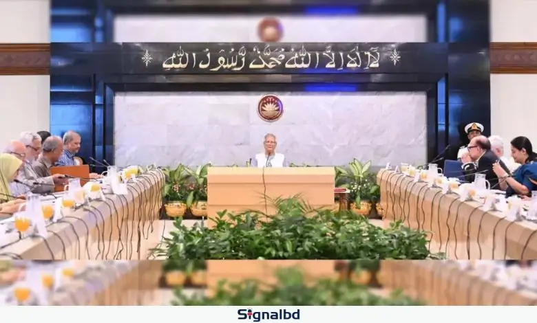 উপদেষ্টা পরিষদের বিশেষ সভায় খালেদা জিয়ার সুস্থতা কামনায় দোয়া