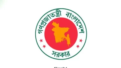 সরকারি পদে নতুন: ৪১ ডেপুটি, ৬৭ সহকারী অ্যাটর্নি জেনারেল নিয়োগ