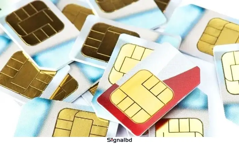 বিটিআরসি সিদ্ধান্ত: আজ থেকে বন্ধ হবে ১০টির বেশি সিম