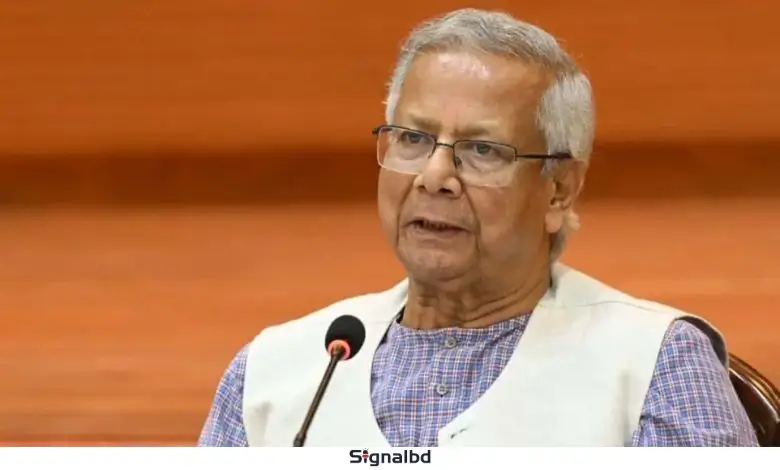 ঐতিহাসিক নির্বাচনের প্রস্তুতি নিচ্ছে বাংলাদেশ: ড. ইউনূস