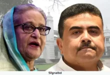 হাসিনার মৃত্যুদণ্ড: পাকিস্তানের নির্দেশে দাবি শুভেন্দুরহাসিনার মৃত্যুদণ্ড: পাকিস্তানের নির্দেশে দাবি শুভেন্দুর