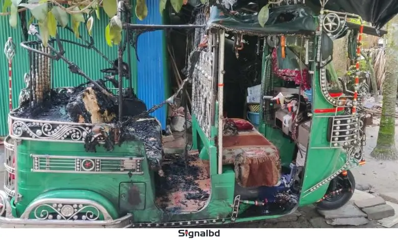 বোনের প্রতি প্রেম, প্রত্যাখ্যানে ক্ষোভ — শেষ পরিণতি সিএনজিতে আগুন