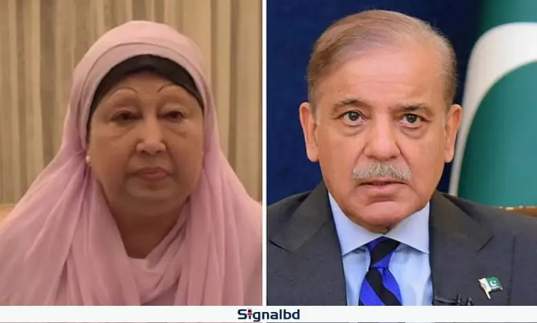 খালেদা জিয়ার সুস্থতা কামনা করে চিঠি পাকিস্তানের প্রধানমন্ত্রীর