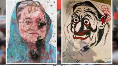 মানবতাবিরোধী অপরাধে শেখ হাসিনার মামলার রায় পড়া শুরু