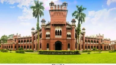 ভূমিকম্প নিরাপত্তা কামনায় ঢাবি-তে নফল নামাজের আয়োজন