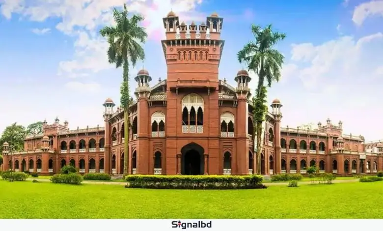 ভূমিকম্প নিরাপত্তা কামনায় ঢাবি-তে নফল নামাজের আয়োজন