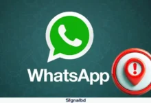 হোয়াটসঅ্যাপ ব্যবহারকারীর অজান্তেই ফাঁস হচ্ছে লোকেশন ডেটা