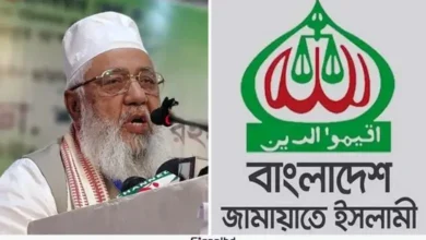 শাহজাহান চৌধুরীর বক্তব্যের সঙ্গে জামায়াতের কোনো সম্পর্ক নেই