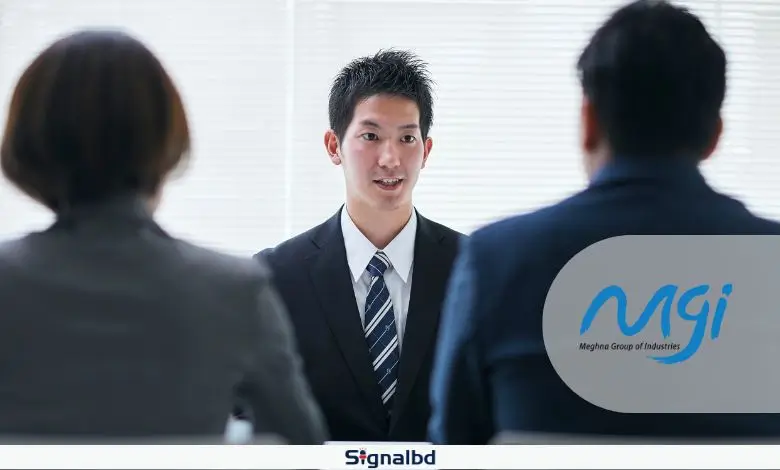 মেঘনা গ্রুপে চাকরির বিজ্ঞপ্তি, নিয়োগ পেতে আবেদন করুন