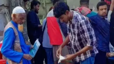 কালোজিরা ভেবে পিঠায় কীটনাশক, হাসপাতালে ১১