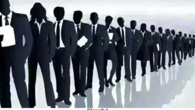 আন্তর্জাতিক সংস্থায় চাকরির সুযোগ: প্রজেক্ট অফিসার নিয়োগ