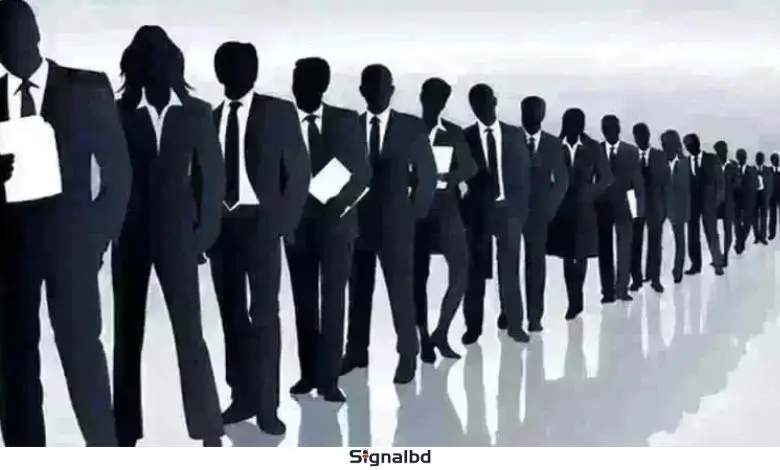 আন্তর্জাতিক সংস্থায় চাকরির সুযোগ: প্রজেক্ট অফিসার নিয়োগ