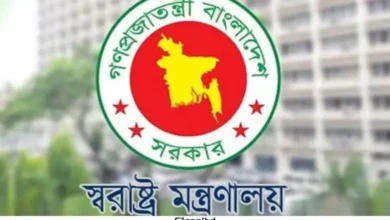 স্বরাষ্ট্র মন্ত্রণালয়ে বড় নিয়োগ: ৪ পদে ৮৫ জনকে করা হবে নিয়োগ