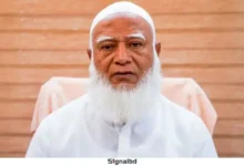 কিছুদিনের মধ্যেই দলীয় প্রার্থী ঘোষণা করবে জামায়াতে ইসলামী