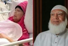 বেগম খালেদা জিয়ার সুস্থতা কামনা করে জামায়াত আমিরের দোয়া