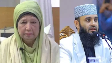 খালেদা জিয়ার সুস্থতা কামনায় দোয়া চাইলেন মিজানুর রহমান আজহারী