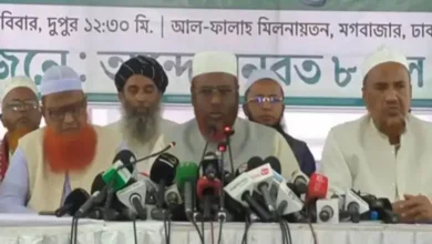 শেখ হাসিনার রায়ের দিন মাঠে থাকবে জামায়াতসহ ৮ দল