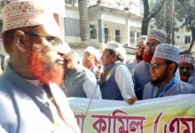 শিক্ষার্থীদের শুধু ধর্মীয় জ্ঞানের মধ্যে সীমাবদ্ধ রাখা যাবে না: মাদ্রাসা বোর্ডের চেয়ারম্যান