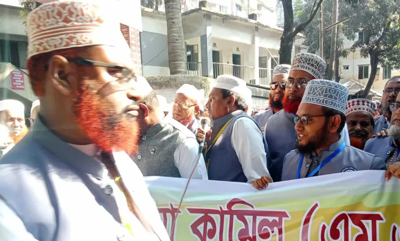 শিক্ষার্থীদের শুধু ধর্মীয় জ্ঞানের মধ্যে সীমাবদ্ধ রাখা যাবে না: মাদ্রাসা বোর্ডের চেয়ারম্যান