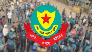 মঙ্গলবার থেকে অনির্দিষ্টকালের জন্য রাজধানীর কয়েকটি এলাকায় সভা-সমাবেশ নিষিদ্ধ