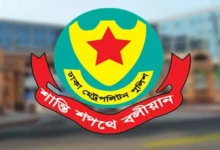 যমুনা ও সচিবালয় এলাকায় সভা-সমাবেশ নিষিদ্ধ