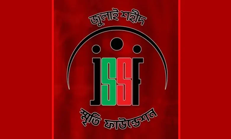 জুলাই শহীদ স্মৃতি ফাউন্ডেশনের কর্মকর্তাসহ ১০ জনের বিরুদ্ধে মামলা