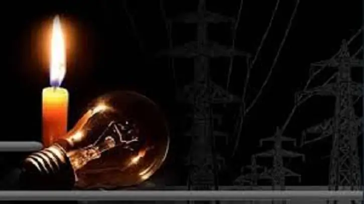 দুই দিন ৯ ঘণ্টা করে বিদ্যুৎ থাকবে না যেসব এলাকায়