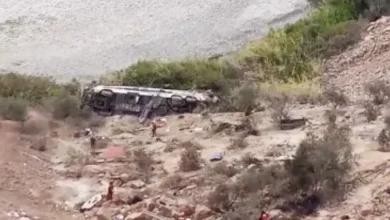 পেরুতে যাত্রীবাহী বাস খাদে পড়ে নিহত অন্তত ৩৭