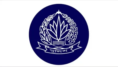 জুলাই সনদের আলোকে পুলিশ কমিশন অধ্যাদেশ-২০২৫ এর খসড়া চূড়ান্ত
