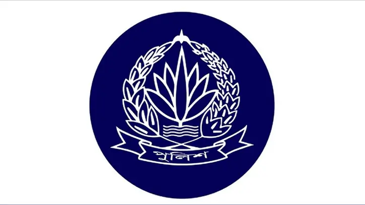 জুলাই সনদের আলোকে পুলিশ কমিশন অধ্যাদেশ-২০২৫ এর খসড়া চূড়ান্ত