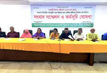 বেতন বাড়ানোসহ তিন দফা দাবিতে পরীক্ষা বর্জনের হুমকি প্রাথমিকের সহকারী শিক্ষকদের