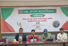 পাহাড়ে সন্ত্রাসীরা বছরে ১২০০ কোটি টাকা চাঁদা আদায় করে