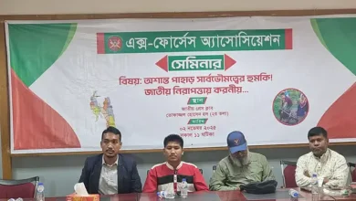 পাহাড়ে সন্ত্রাসীরা বছরে ১২০০ কোটি টাকা চাঁদা আদায় করে