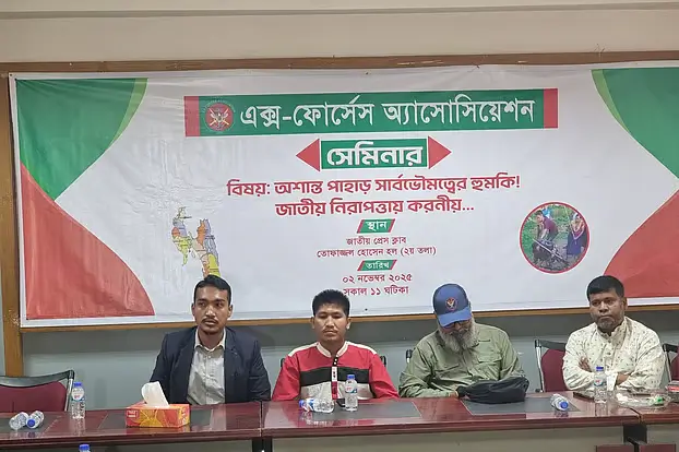 পাহাড়ে সন্ত্রাসীরা বছরে ১২০০ কোটি টাকা চাঁদা আদায় করে