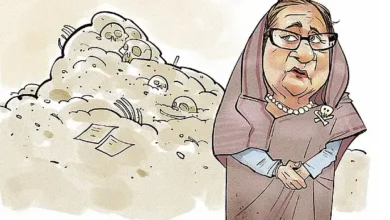 শেখ হাসিনার ফাঁসির রায় এবং তাঁর রাজনৈতিক মৃত্যু
