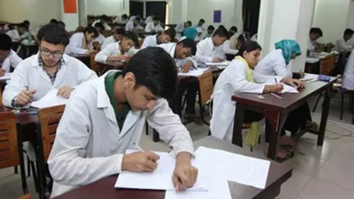 মেডিকেলে ভর্তি পরীক্ষার বিজ্ঞপ্তি প্রকাশ, আবেদন করতে পারবেন যারা