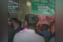 সার না পেয়ে কৃষি কর্মকর্তাকে থাপ্পড়, ভাঙল দাঁত