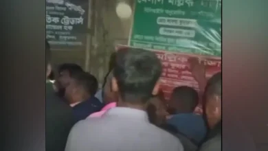 সার না পেয়ে কৃষি কর্মকর্তাকে থাপ্পড়, ভাঙল দাঁত