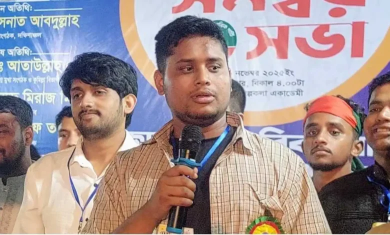 যুক্তরাজ্যের অক্সফোর্ড ইউনিয়নের আমন্ত্রণে হাসনাত আব্দুল্লাহ