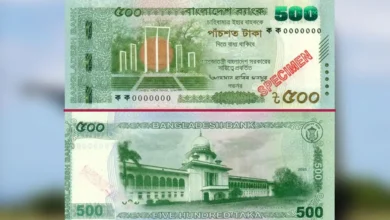 নতুন নকশায় বাজারে আসছে ৫০০ টাকার নোট
