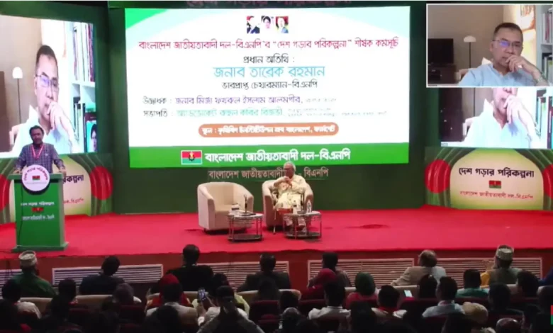 যেকোনো মূল্যে দুর্নীতির লাগাম টেনে ধরার আহ্বান তারেক রহমানের