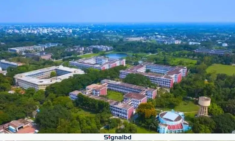 রাজশাহী বিশ্ববিদ্যালয়ে ভর্তি পরীক্ষা: আবেদন শেষ ৭ ডিসেম্বর