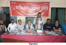 যশোরে সারসংকট, কৃষক নীতি বিরোধী পাঁচ দফা দাবি