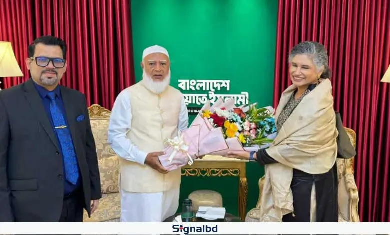 জামায়াত আমিরের সঙ্গে ঢাকায় মানবাধিকার হাইকমিশনের প্রধানের সাক্ষাৎ