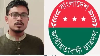 সাদিক কায়েমের মামলা, ছাত্রদলের তীব্র নিন্দা