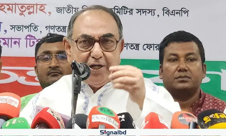 রাজাকারদের জন্য আ’লীগই ঠিক ছিল: মির্জা আব্বাস