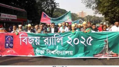 ঢাকা বিশ্ববিদ্যালয়ে বিজয়ের মাসের বর্ণাঢ্য র‌্যালি