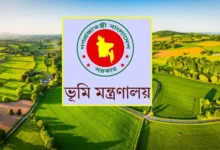 জমির ১০ ধরনের নামজারি বাতিল হচ্ছে এ মাসের মধ্যেই!