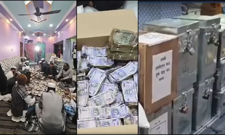 নগদ অর্থের পাহাড়! প্রস্তাবিত বাবরি মসজিদের জন্য অনুদান আসছে লাখে লাখ