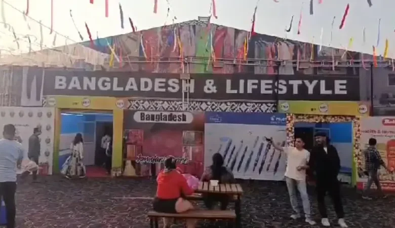 ভারতের বাণিজ্য মেলায় সরকারি অনুমোদন ছাড়াই বাংলাদেশি স্টল